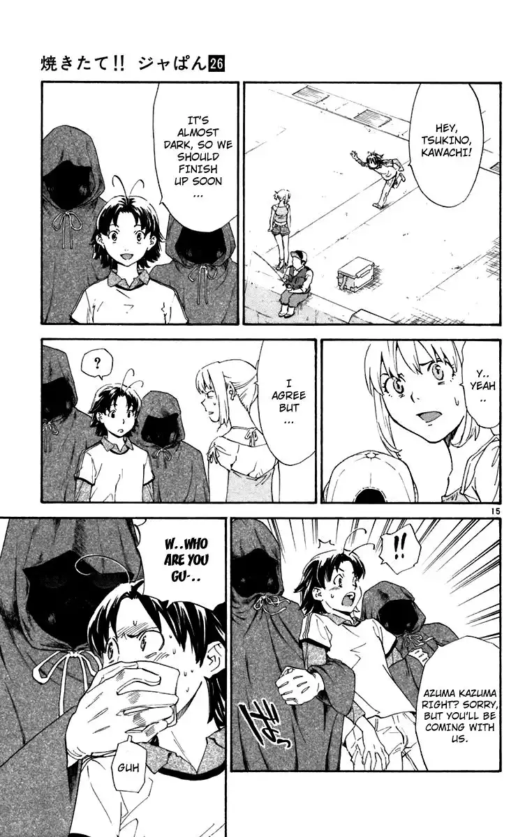 Yakitate Japan Chapter 237 15